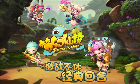 蒲江县政协领导春节前走访慰问大塘敬老院