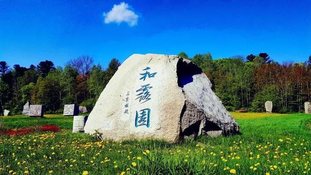 紫牛拍咖 | 大美农垦——岗埠农场