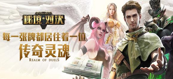 世界杯啦啦队员