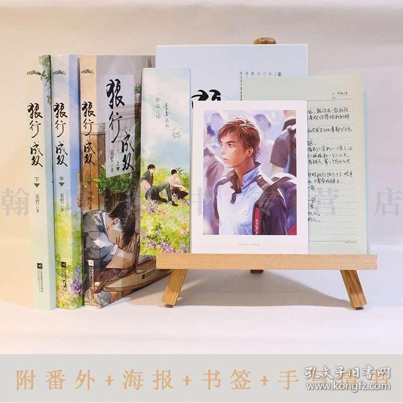 湖南古丈：驻村帮扶办实事，精准助农暖民心