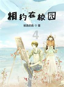 轩辕剑龙舞云山