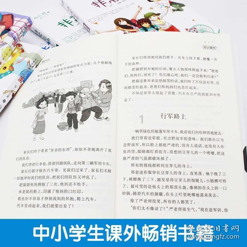 天津加大对科企支持力度 提升科技金融服务质效:扩面增量降成本 金融力挺“科创人” 扫码阅读手机版