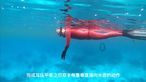 数码宝贝8