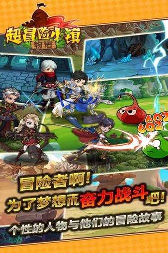 “青年夜校”的风,吹到了武清! 扫码阅读手机版