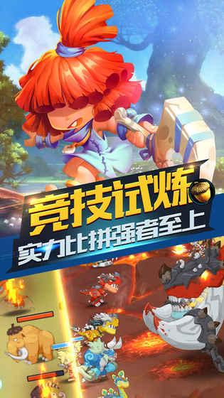 植物大战僵尸1