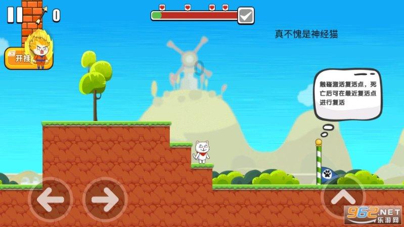 打响年前最后一战！本周日山东男排主场迎战天津男排