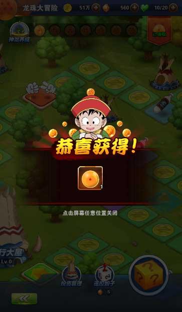 救援美丽小姑娘