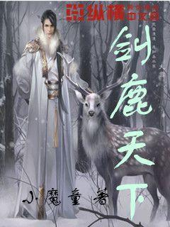 最美的校园女生69