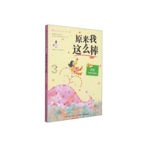 探索音乐边界，“匿·境”音乐会在长沙后湖举行