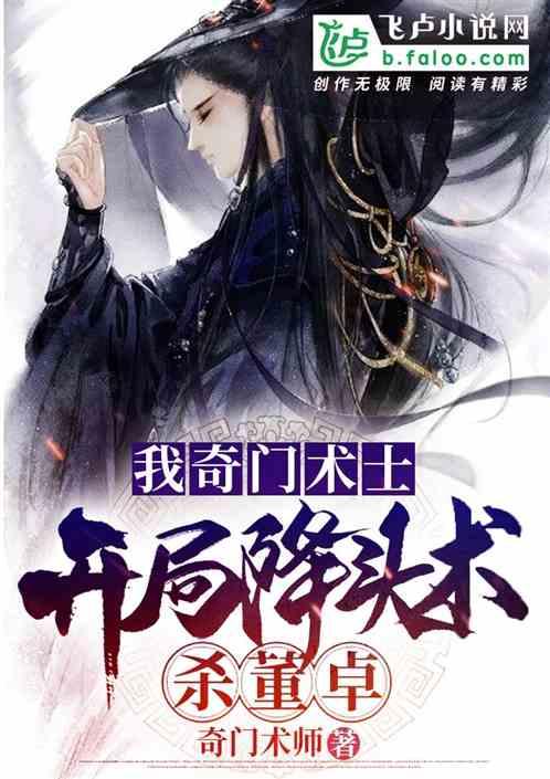 逗小猴开心系列172