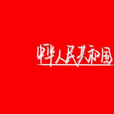大金狮逃生