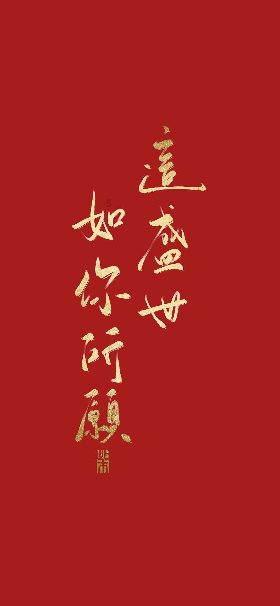 拯救被困者