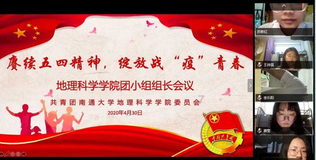 子弹风暴