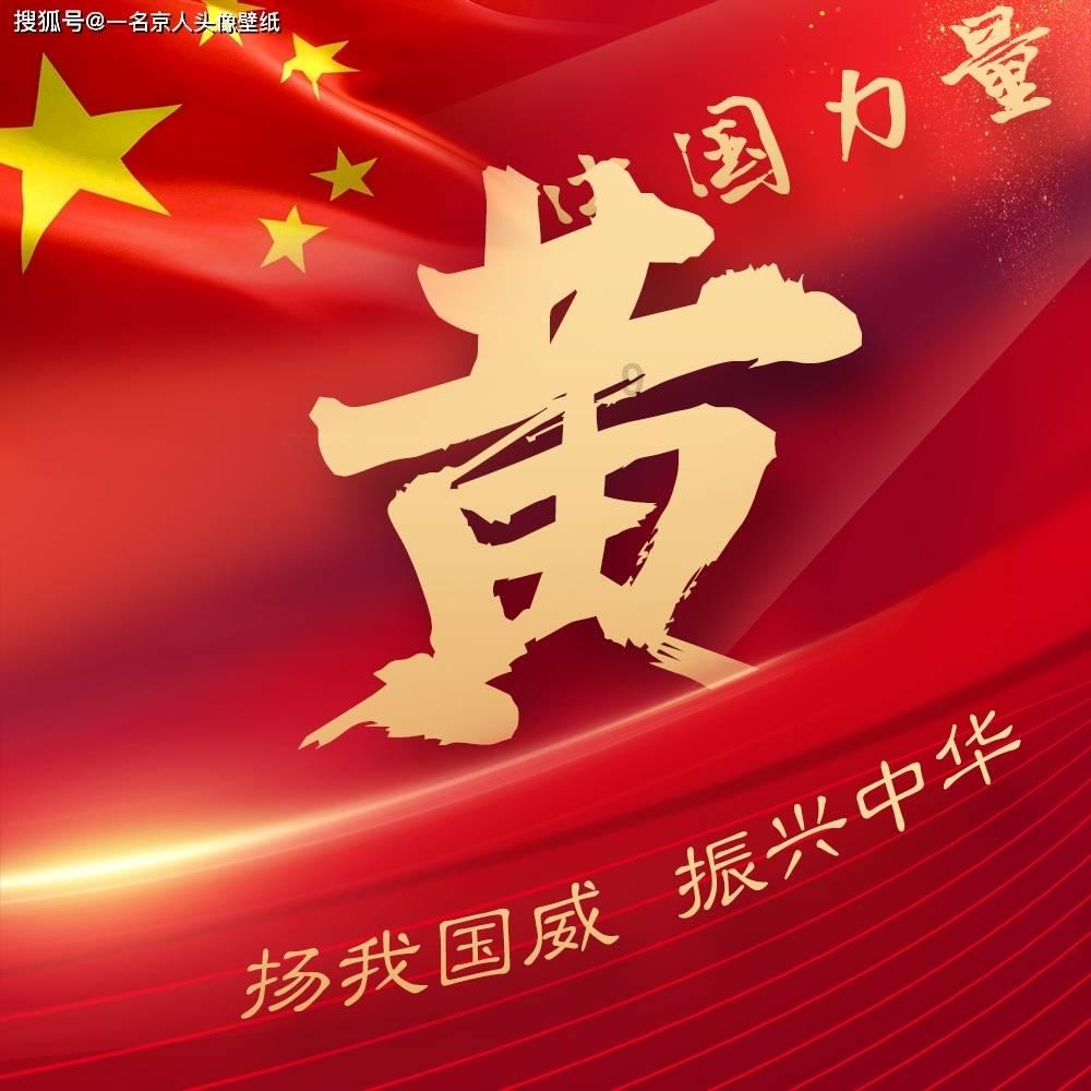 “税路通·海纳百川”护航攀枝花民营企业走好“海外路”