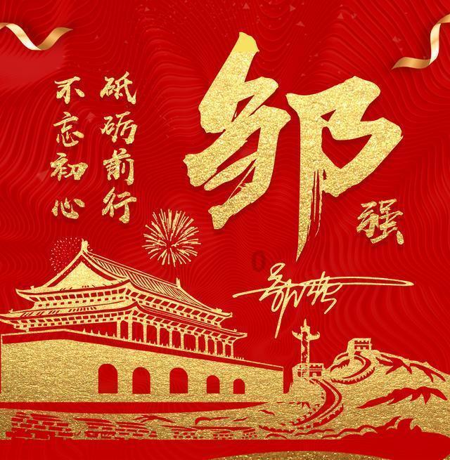 襄阳亿弘装饰-装修完工实景