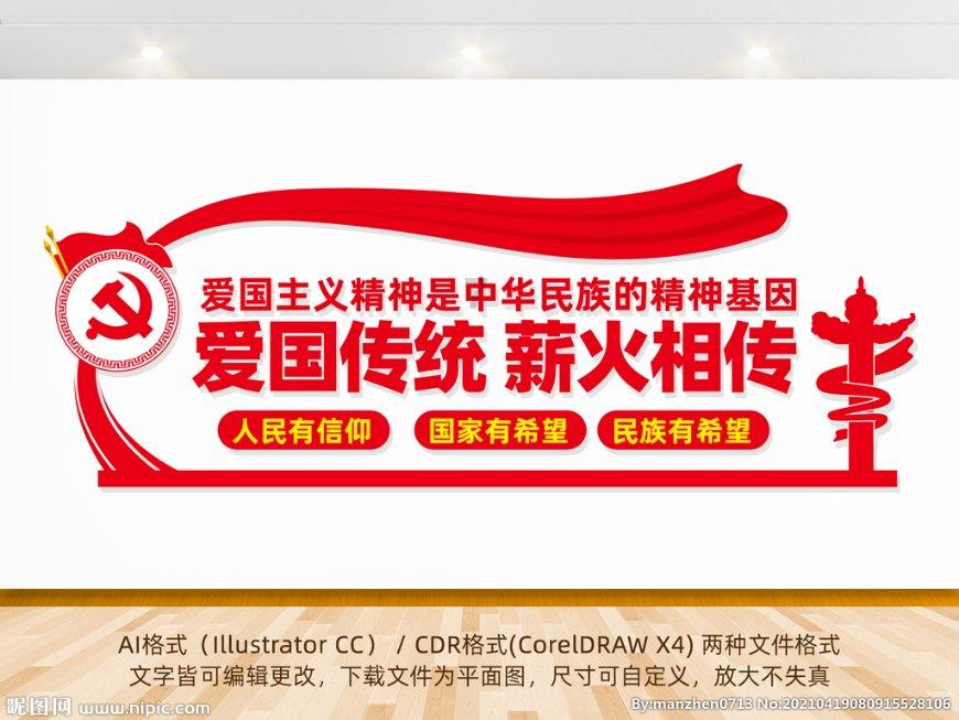 人生的意义是什么？游戏画面