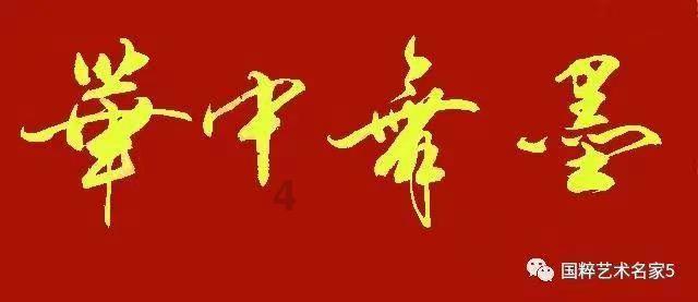 微胖的女生如何不遮肉穿搭才性感？