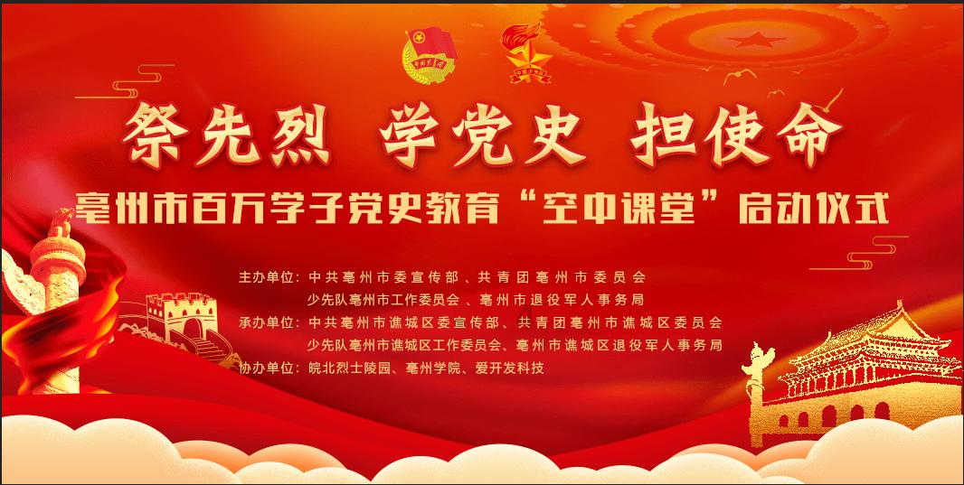迷你高尔夫大挑战