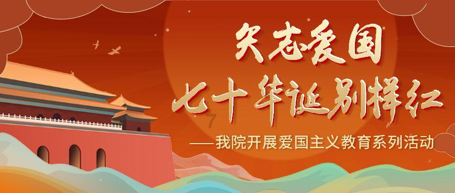 樱花麻将连连看