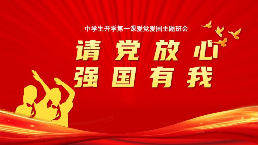 刚刚!重要通知!年前必做!