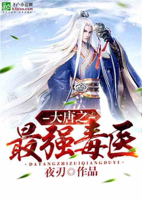 千古奇才诸葛亮，在三国演义中的形象，是如何被人们一步步神化的