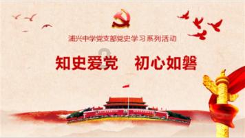 南昌:大雪中的守护者们