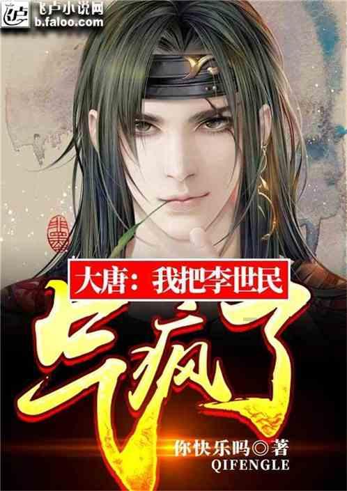 鲜山楂怎么做好吃?游戏画面
