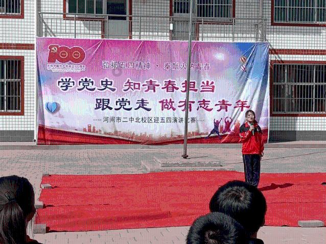 怎么忘记一个人？