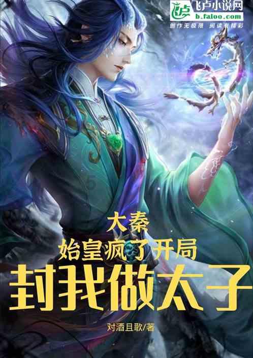 伊朗到底犯了什么大忌，值得美国穷追猛打？