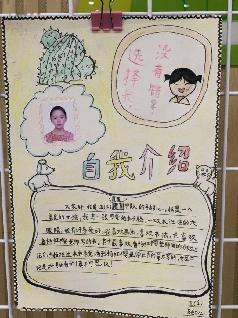 夫妻一方死亡财产分割方法游戏画面