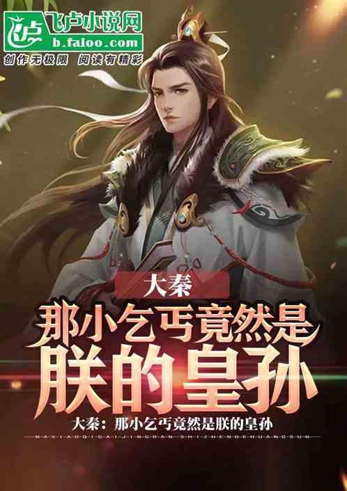 警惕不靠谱的护颈椎方法
