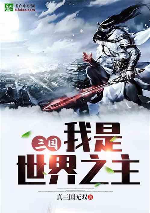 学习强国中积分如何变颜色?—问答类网站,解答你的疑惑