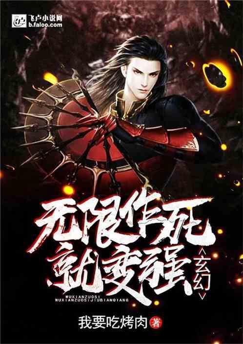 夫妻一方死亡财产分割方法游戏画面